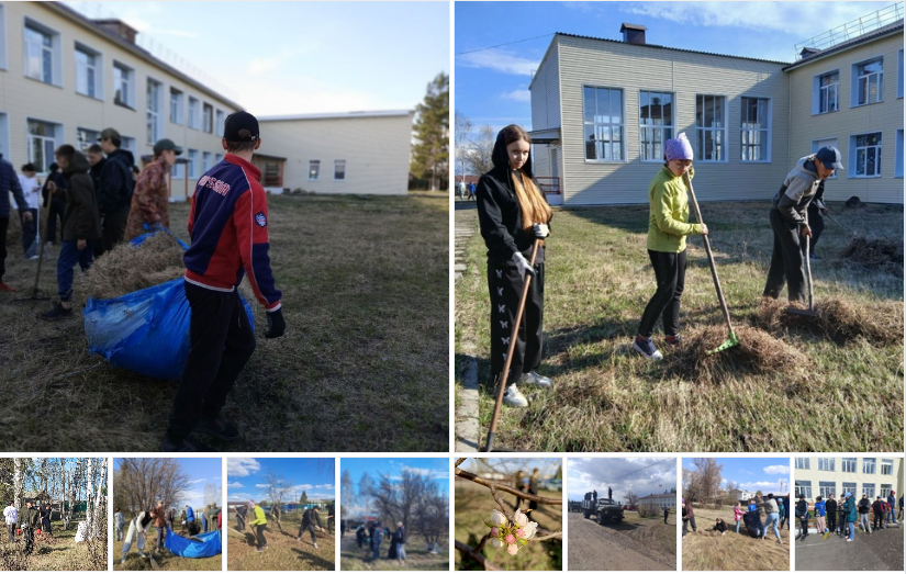 Сегодня в нашей школе прошёл субботник.