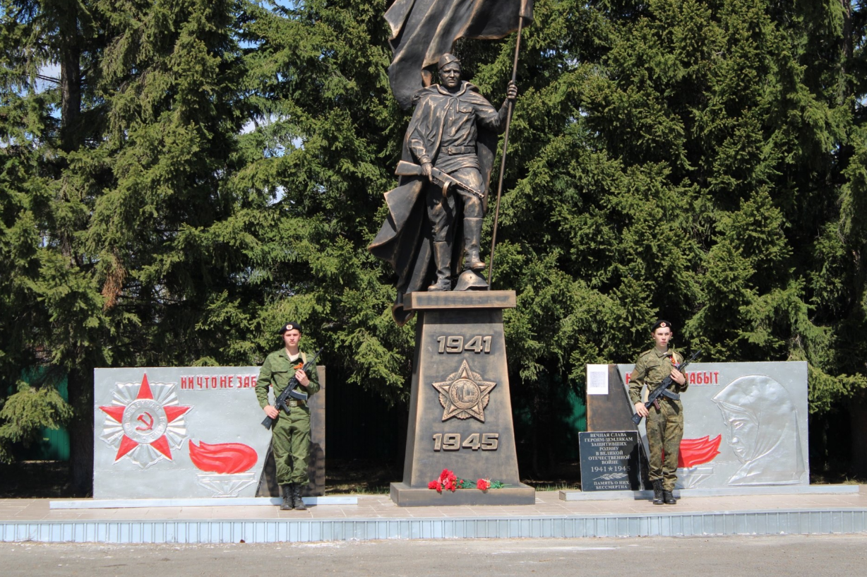 08 мая у Мемориала Славы состоялась Вахта памяти..