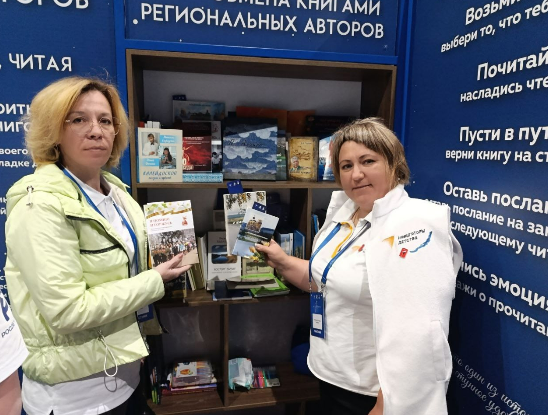 Ни дня без знаний!.