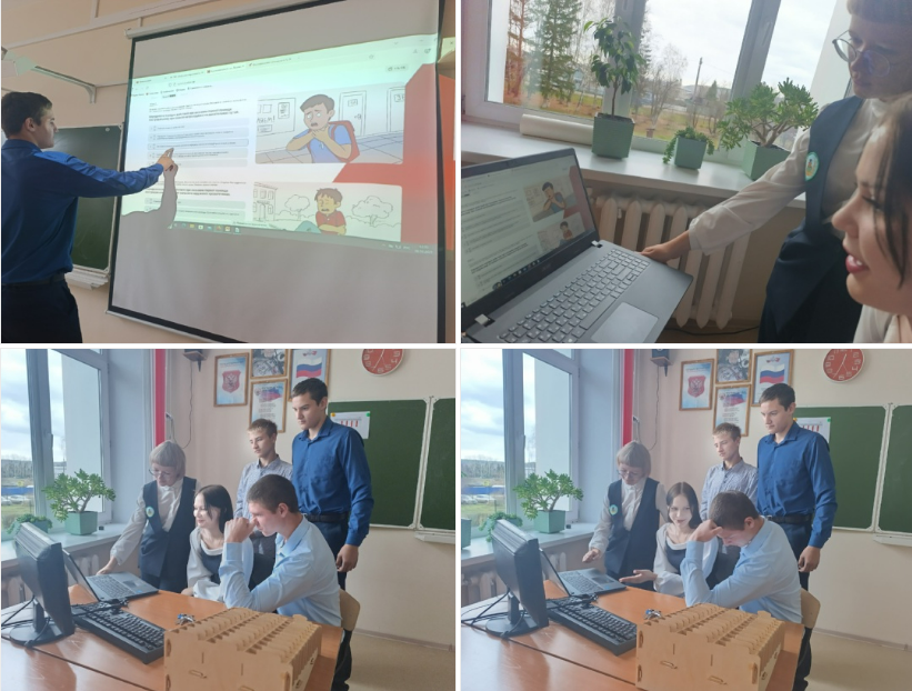 Муниципальный этап регионального чемпионата по оказанию первой помощи от Движения Первых.