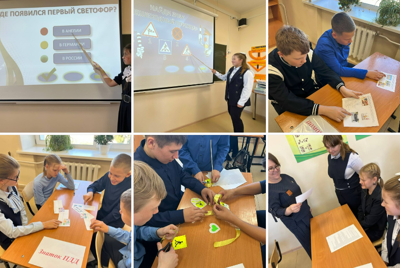 В рамках недели «Безопасные каникулы» семиклассники приняли участие в квест-игре «Знатоки ПДД»..