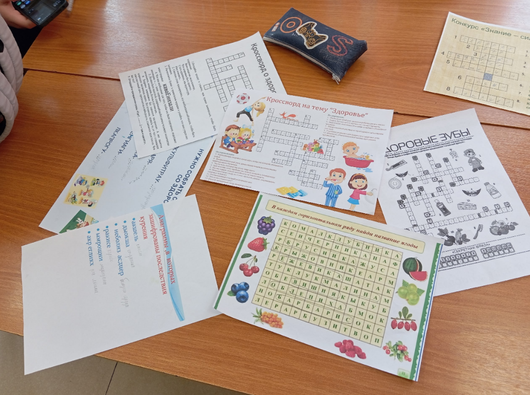 Сегодня в 7 классе прошёл библиотечный урок &amp;quot;&amp;quot; Здоровый образ жизни &amp;quot;&amp;quot;.