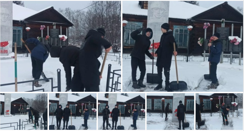 5 декабря – День добровольца!.