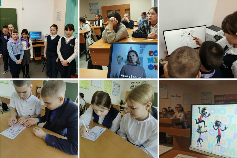 Первое занятие в новом году &amp;quot;Разговоров о важном&amp;quot; посвящено теме &amp;quot;Как создают мультфильмы?&amp;quot;.