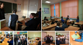 Сегодня завершается неделя психологии в нашей школе!.