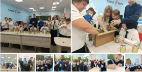 Накануне Дня добровольца (волонтёра) мы провели с нашими отзывчивыми и инициативными ребятами ряд мероприятий:.