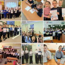 В нашей школе прошли уроки безопасности «Безопасные зимние каникулы»!.