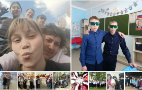 21 января учащиеся нашей школы присоединились к Всероссийской акции «Объятия Первых»..