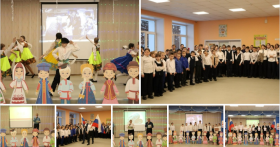 Единство — наша сила: в нашей школе дан старт Году Единства Народов!.