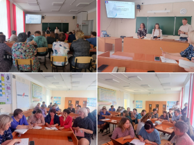 13 мая в школе прошел семинар-практикум для педагогического коллектива на тему "Допсихологическая и кризисная психологическая помощь лицам в кризисном состоянии"..