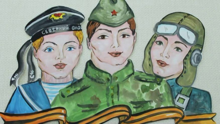 Объявление о конкурсе детских рисунков!.