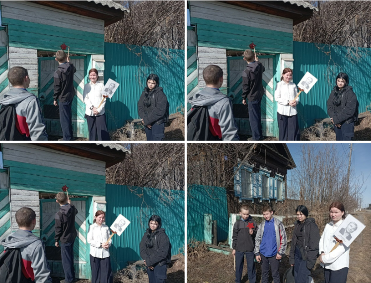 "Эхо Победы".