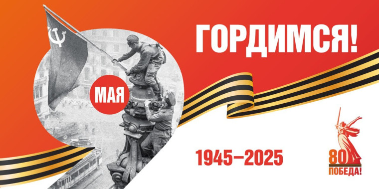 Уважаемые жители и гости Черемховского района!.