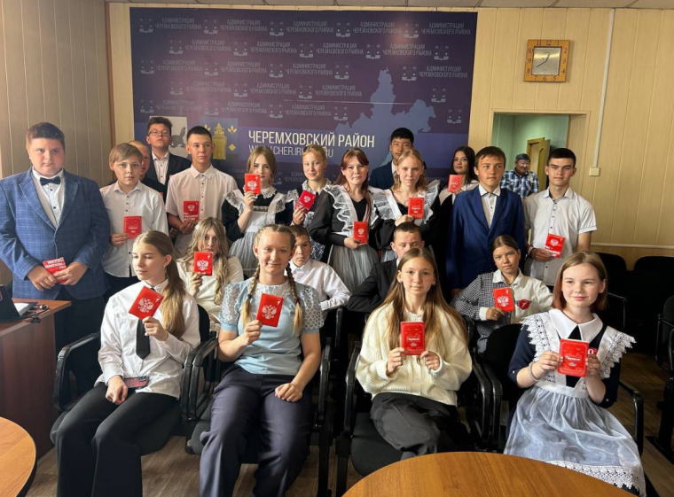Совет Первых на связи!.